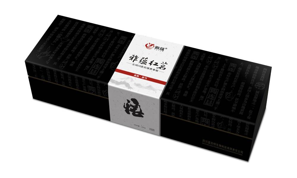 邹城市包装设计新趋势：本土文化与现代审美的深度融合之道